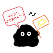 Kanitamam-chihan_20210417153624