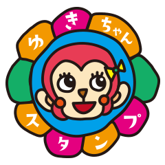YUKIchan&Monkey Sticker