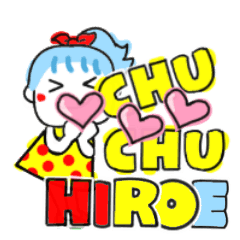 hiroe's sticker0010