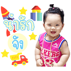 I-din_kub v.1