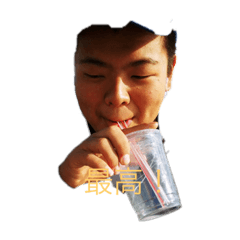 kaito_20210417153248