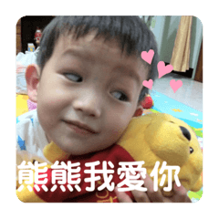 臭屁翰專屬
