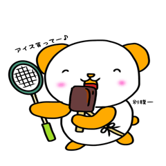 badminton bear 2021