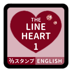 THE LINE HEART 1 [2-3][BORDEAUX][E]