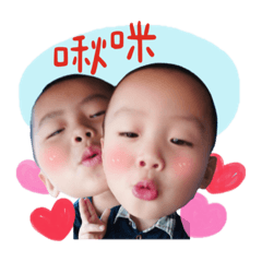 小屁孩合集