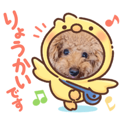 Monaka_20210417171856