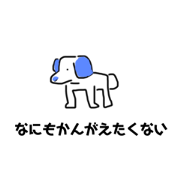 RinS_20210417180945