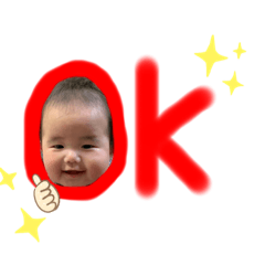 renchan stamps