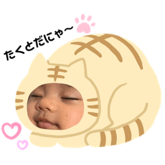 chihiro_20210417184320
