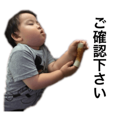 Tomomi_20210417193706