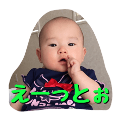 JAPANESE BABY GIRL 2