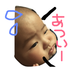 ここなちゃんの気持ち - LINE スタンプ | LINE STORE
