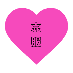 panda_20210418010102