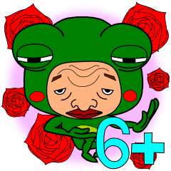 The Green Frog Man Vol.6+