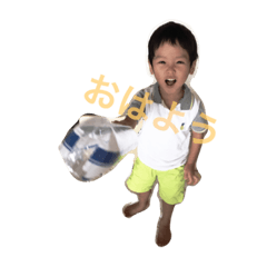 HIKAchu