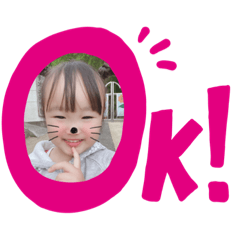 natsumi_20210418091844