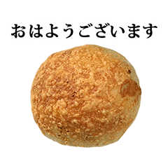 cheese pan oishii 4