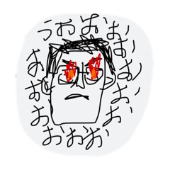 sad giei.
