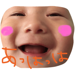 haruuuu
