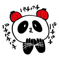 Red lantern panda