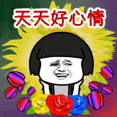 MOGUTOU Animated Stickers 9