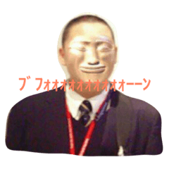 minnadaisuki!kondoukun!