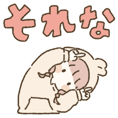 Simple And Cute Girls Sticker Two Line Stickers Line Store