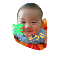 souchanSTAMP