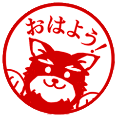Inuzukan(Dog Sticker)3