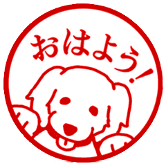 Inuzukan(Dog Sticker)4