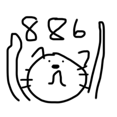 買一下啦 拜託啦