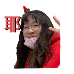 MILK的反擊