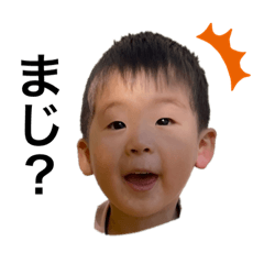 かなたととあ