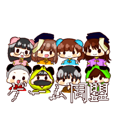kokoko_20210418121425