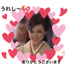 chie_20210418080050