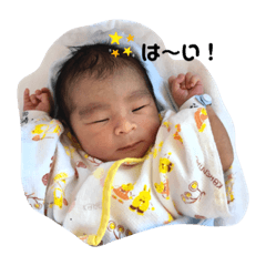 rina_20210418115344