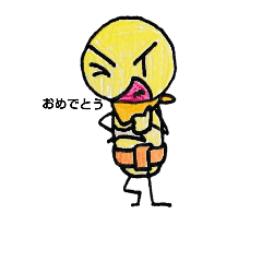 yellow daisuke