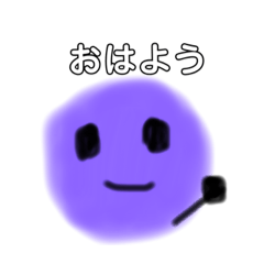 kuu_pow