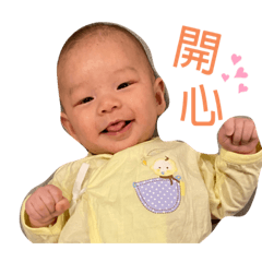阿愷愷日常