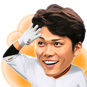 Yomiuri Giants Stickers 2017
