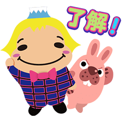 Hey Say Jump Line Pokopoko Line スタンプ Line Store Hey Say Jump Line Pokopoko Line スタンプ Line Store