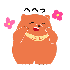 コレカラ進路 Jp公式キャラクターコレくま Line スタンプ Line Store