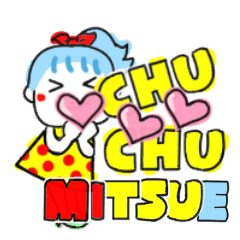 mitsue's sticker0010