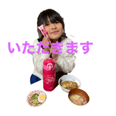 yuka_20210418152215