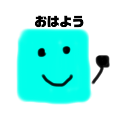 kuu_pou