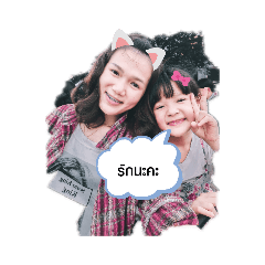 Bella_20210417211114