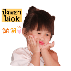 Cherry_20210418011722