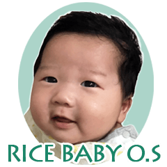 Rice baby O.S