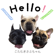 French bulldog friends sticker