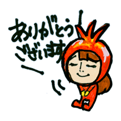 Greetings From The Pomegranate Fairy Line Stickers Line Store